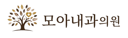 모아내과의원